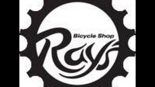 preview picture of video 'Ray's Bike Shop - Bay City, MI Ride-Through-Shop Tour'