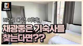 유튜브썸네일3