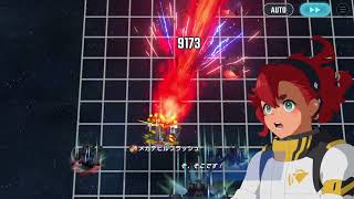 【#ジージェネエターナル】強敵襲来Lv20・ガンダムMk-Ⅳクリア【開発機＋その他強敵襲来用固定PT】