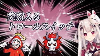 【APEX】鬼神APEX面白まとめその②【奈羅花/ありさか/だるまいずごっど】