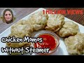 Chicken Momos Recipe in hindi l Chicken Momos Recipe with Chatni l Cooking with  benazir