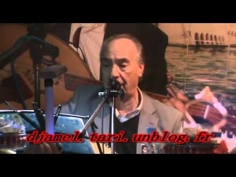 TÉLÉCHARGER ABDERRAHMANE EL KOUBI ABDERRAHMANE EL KOUBI TÉLÉCHARGER