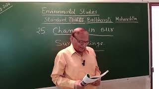 Poona Public High School Video