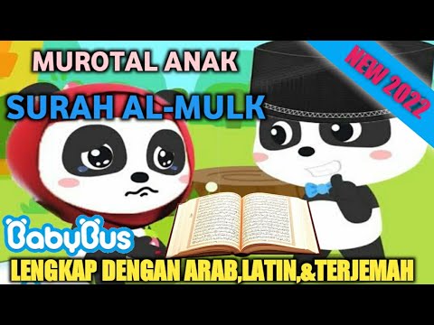 Murotal Anak Surah Al Mulk - Babybus (Latin dan Terjemah)