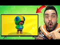 DEV EKRANDA BRAWL STARS OYNAMA CHALLENGE ! CEZALI ! DEV EKRANDA BRAWL STARS OYNAMA CHALLENGE ! CEZALI !