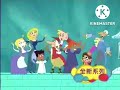 Playhouse Disney Taiwan Gerald McBoing Boing Promo 2008