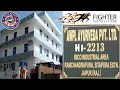 AWPL Manufacturing Plant AWPL AYURVEDA PVT LTD Asclepius Wellness Private Limited