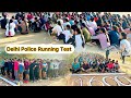 Delhi Police Running 1600 Meter 1600 Meter Running Girl S Batch