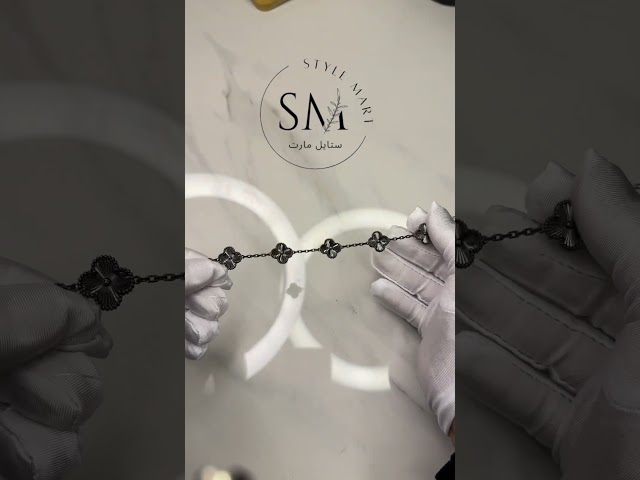 اسوارة فاين كليف  Van Cleef