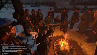 WoR Wednesday Union Pain Train 12/17