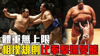 [閒聊] 有超越人類體能能力但很快死你願意嗎