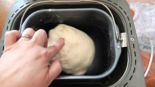 Homemade Pizza for Beginners - Bread Machine Dough