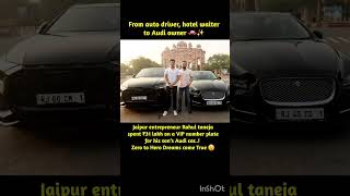 The power of business|| #news #shorts #viral