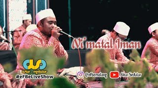 Download lagu NI'MATAL IMAN - FAROIDUL BAHIYYAH LIVE SHOW HARI SANTRI NASIONAL KOTA PASURUAN 2019 #eFBeLiveShow mp3 Download lagu NI'MATAL IMAN - FAROIDUL BAHIYYAH LIVE SHOW HARI SANTRI NASIONAL KOTA PASURUAN 2019 #eFBeLiveShow mp3