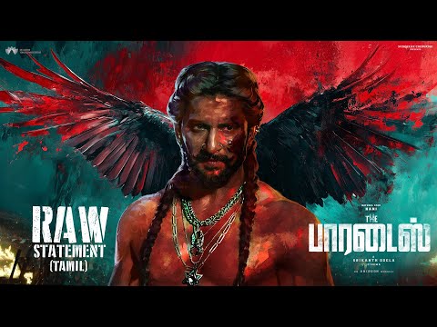 The Paradise Glimpse : RAW STATEMENT