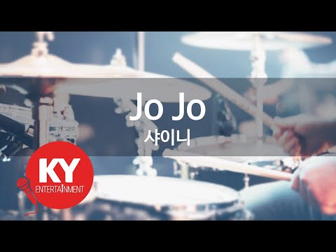 [KY ENTERTAINMENT] Jo Jo - 샤이니 (KY.46872) / KY Karaoke