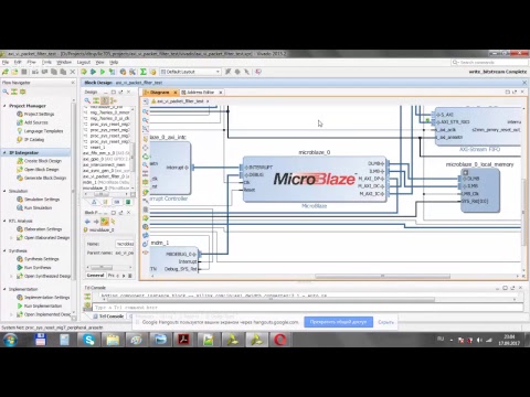 print 0x000E, "Основные приемы программирования ПЛИС и основы электроники"