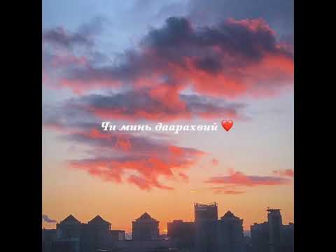 TUGS - Zurkh khooson ( Official Lyrics Video )