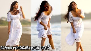 Nabha Natesh Fully Enjoyed At Beach | Nabha Natesh Cute Video | Cinema Culture