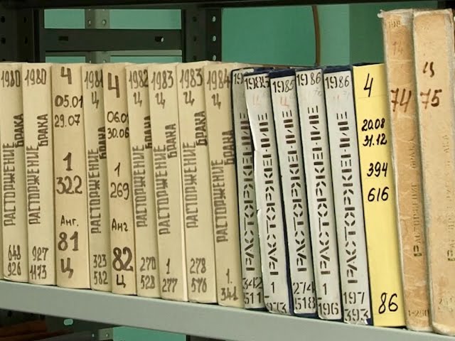 Меньше свадеб и дней рождений