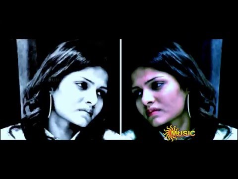 Sun Music Love Mash Up