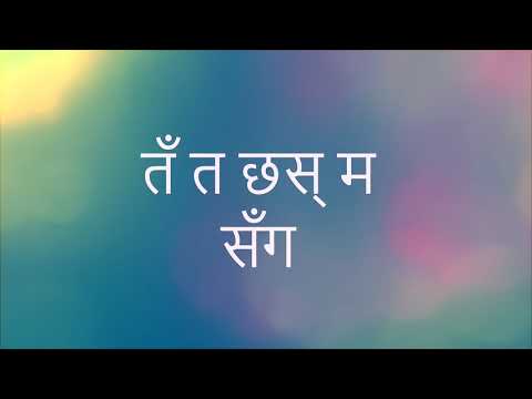 Sia   Cheap Thrills Nepali Version   Kshitiz Shrestha