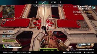 エイムブレブレでもみてみるかい？