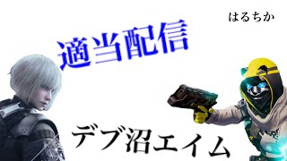 ヒューマン