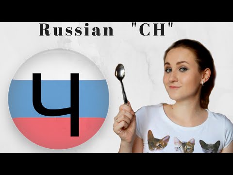 How to roll your R PART 2 How to put rolled R into words