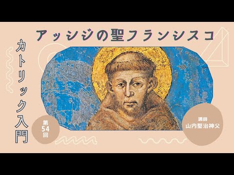 フランクリンエラ・オクシデンタリス