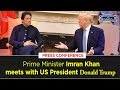 PM Imran khan & President Donald Trump Complete Press Conference at White House | 23 July 2019