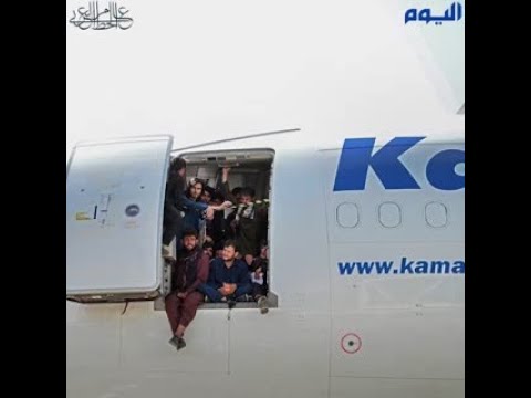 مسؤول بالناتو : عودة حركة الطيران إلى مطار كابول