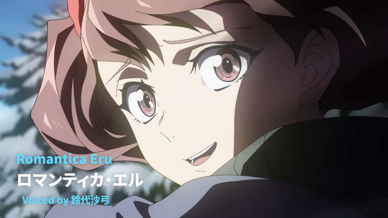 《A Returner's Magic Should be Special Season 2》 - Character PV (feat. Romantica)