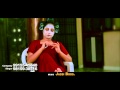 Inder Veer Pleasure Official Trailer Brand New Song 2015