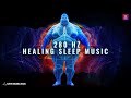 280 Hz Pure Sound Frequency | 280 Hertz Healing Sleep Music Test Tone Signal