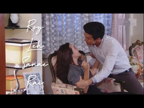 KongPop - NamNeung | Roy Leh Sanae Rai (Sự Quyến Rũ Xấu Xa).