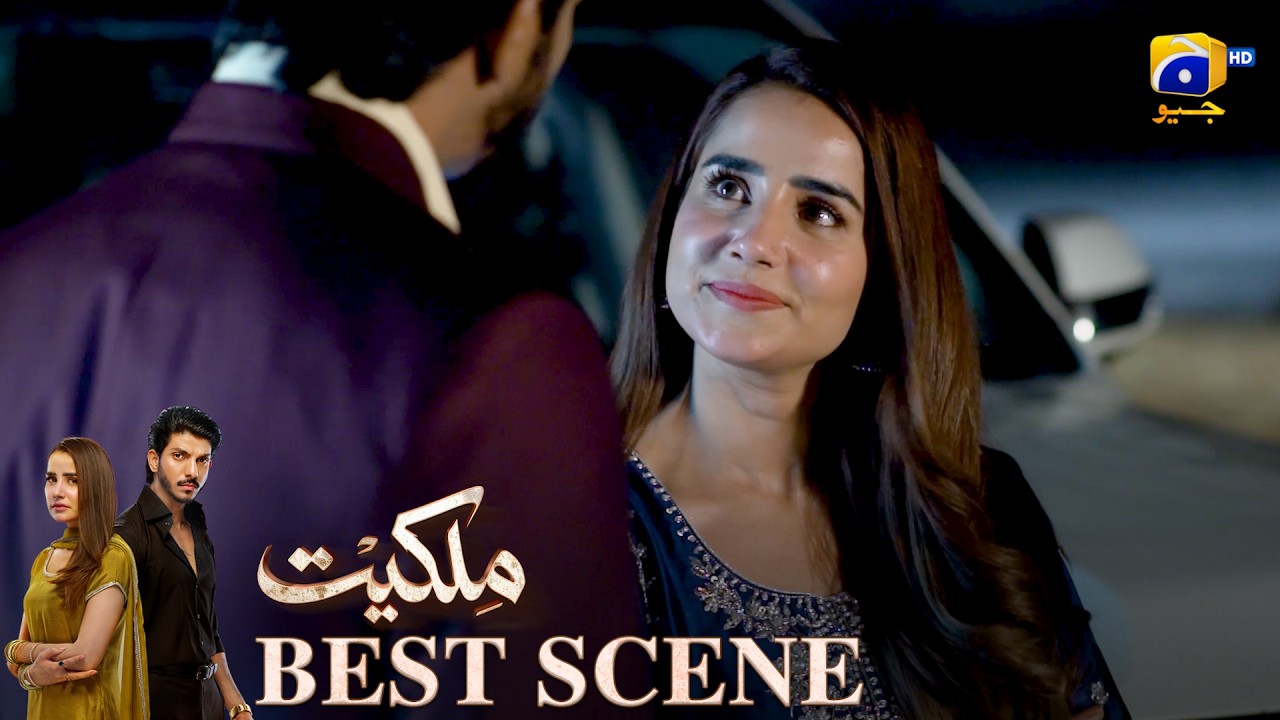 Milkiyat Episode 38 | 𝐁𝐞𝐬𝐭 𝐒𝐜𝐞𝐧𝐞 𝟎𝟏 | Mohsin Abbas Haider - Saniya Shamshad | Har Pal Geo