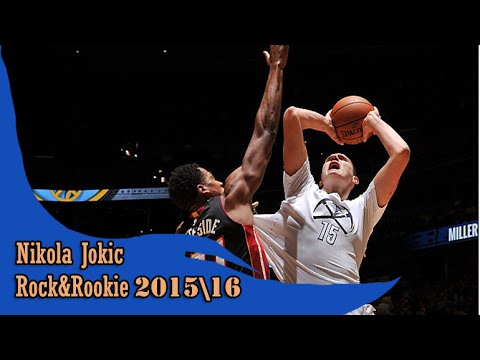 Nikola Jokic 01.15.2016 (9 Pts, 6 Reb, 5 Ast) - Full highlights vs Heat