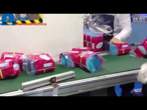 Automatic Ladies Sanitary Napkin Machine,Sanitary Pad Making Machine