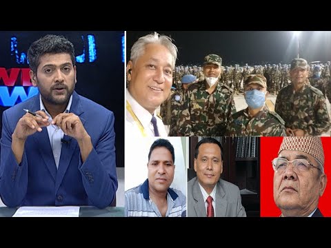 शिक्षक रूँदै- छोरी बचाइदिनुस्। क्याप्टेन विजय लामालाई कोरोना,शान्ति मिसन टोली उडाएका थिए । POWERNEWS