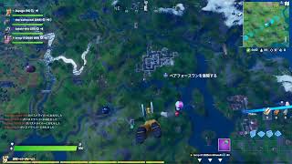 沖縄の唾奇とやるフォートナイト