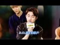 EXO D.O & Chanyeol - billionaire [Travie McCoy ft ...