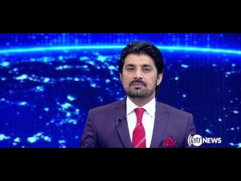 Ariana News 6pm News 15 March 2019 | آریانانیوز، خبرهای پشتو، ۲۴ حوت ۱۳۹۷