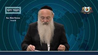 אמוד יומי מסכת שבת דף 127ב