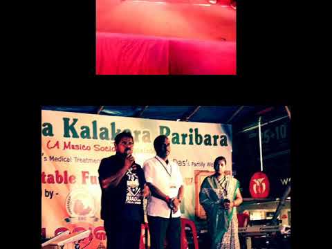 Ansuman NayakK Singer Ansuman Profile 6