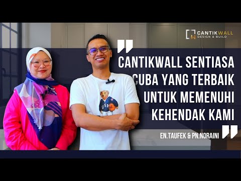 Cantikwall completed renovation project video thumbnail