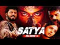 SATYA Hindi Action Full Movie Urmila Matondkar Manoj Bajpayee J D Chakravarthy