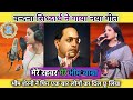 बाबा साहेब का एक और दिल को छू जाने वाला 