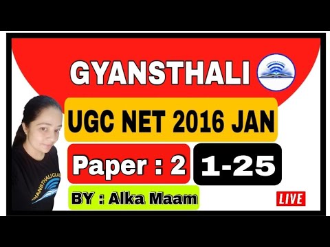 Ugc Net Jrf Mcq Session Live Paper 2 Education 2016