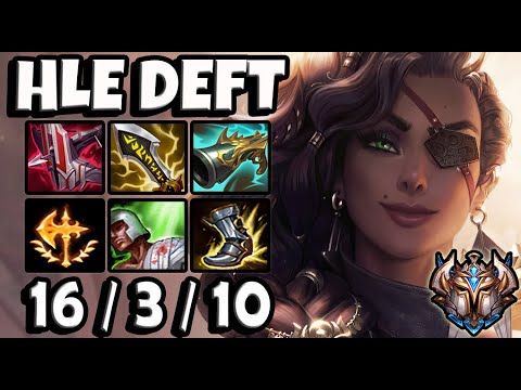 Deft SAMIRA ADC vs JINX - Patch 11.9 Korea Challenger ✅